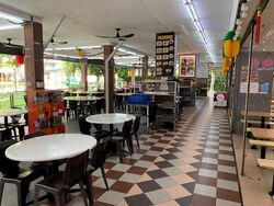 Clementi West Street 2 (D5), Retail #502058501